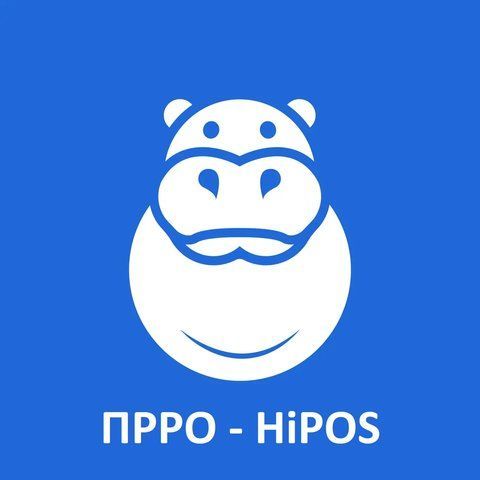 HiPOS - програмний реєстратор розрахункових операцій (ПРРО) HiPOS ПРРО Windows фото