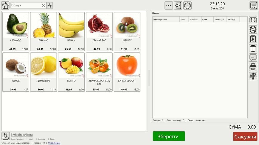 Комплект автоматизации продуктового магазина Food store №3/3 Food store №3/3 фото